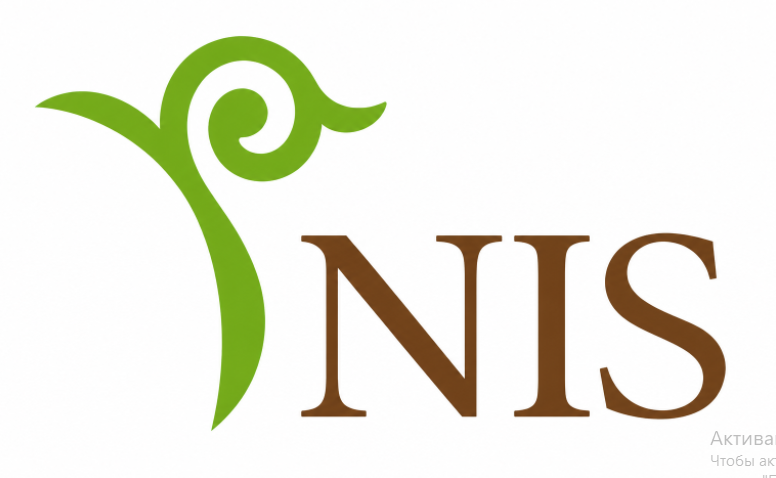 NIS